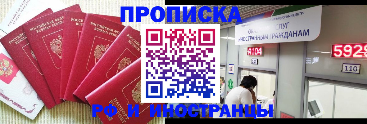 регистрация для дет. сада в Каргополе